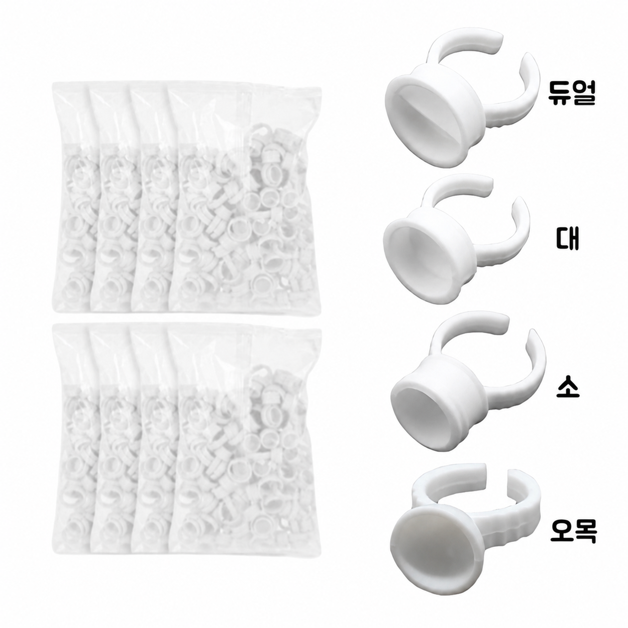 링컨테이너