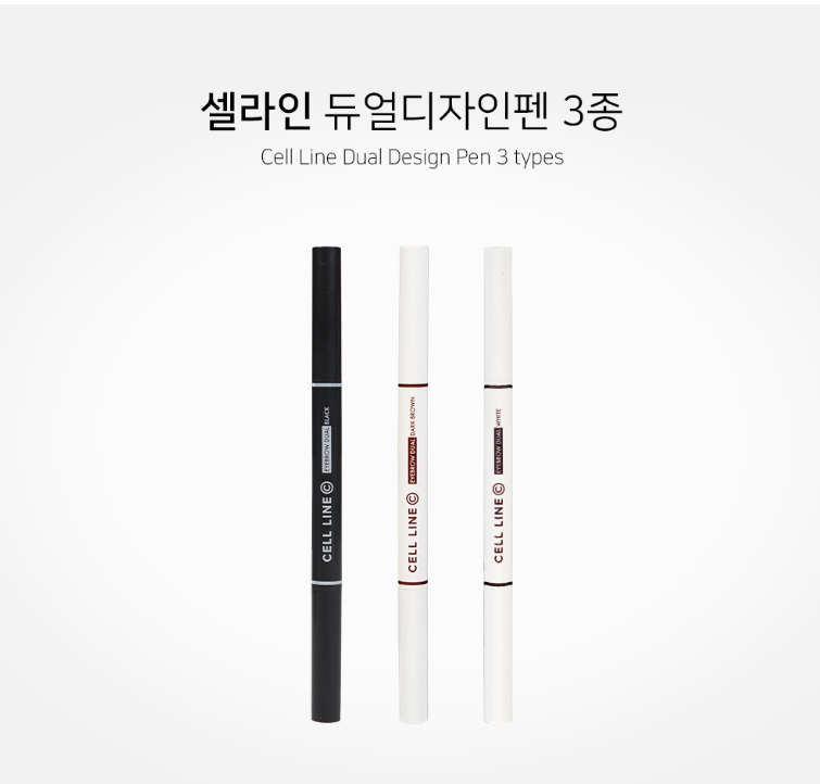 듀얼디자인펜 [셀라인]