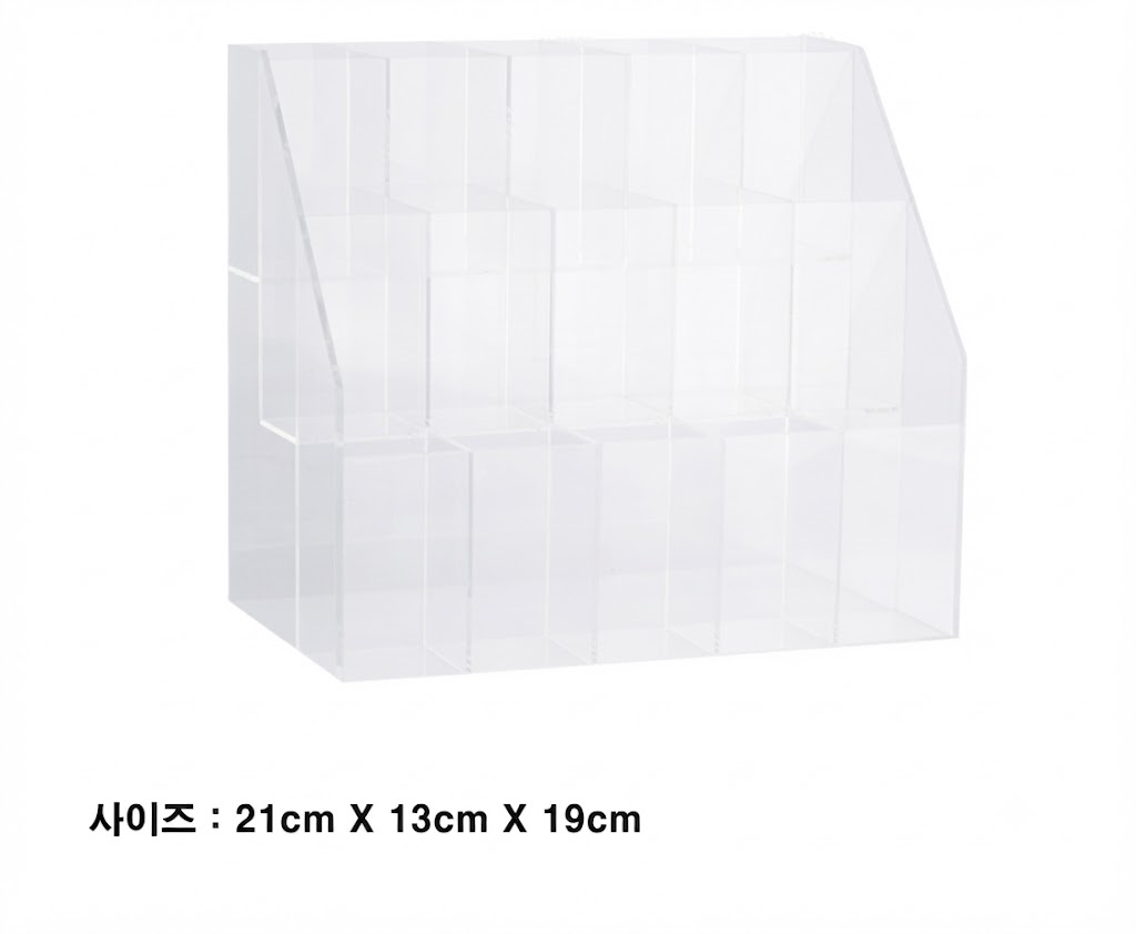 니들진열대