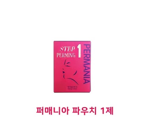 [퍼매니아]속눈썹 파마 1제(펌)