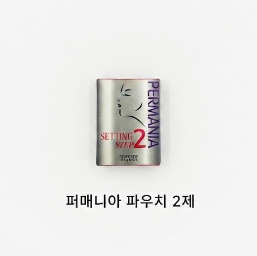 [퍼매니아]속눈썹 파마 2제(중화제)
