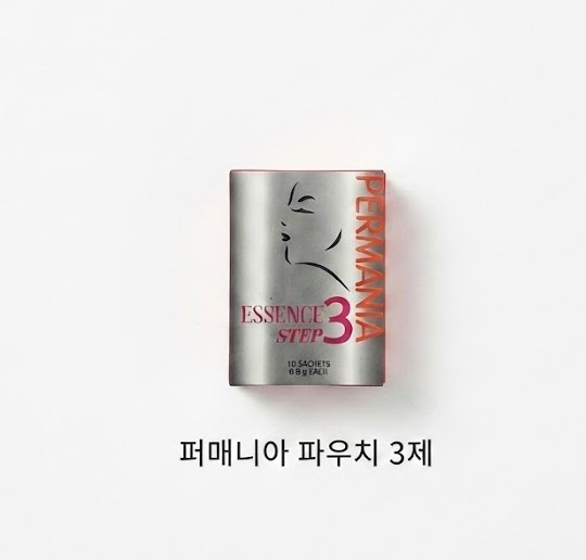 [퍼매니아]속눈썹 파마 3제(에센스)