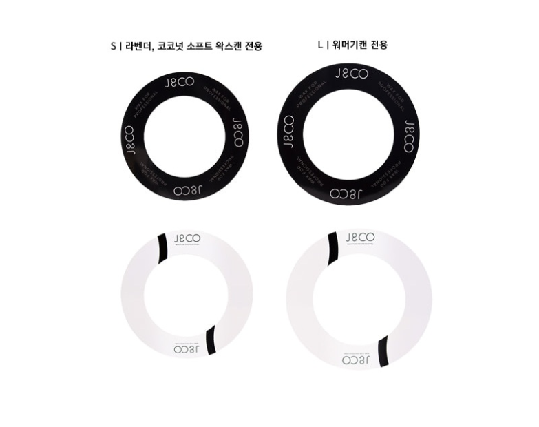 [제이앤코] 워머기 카라