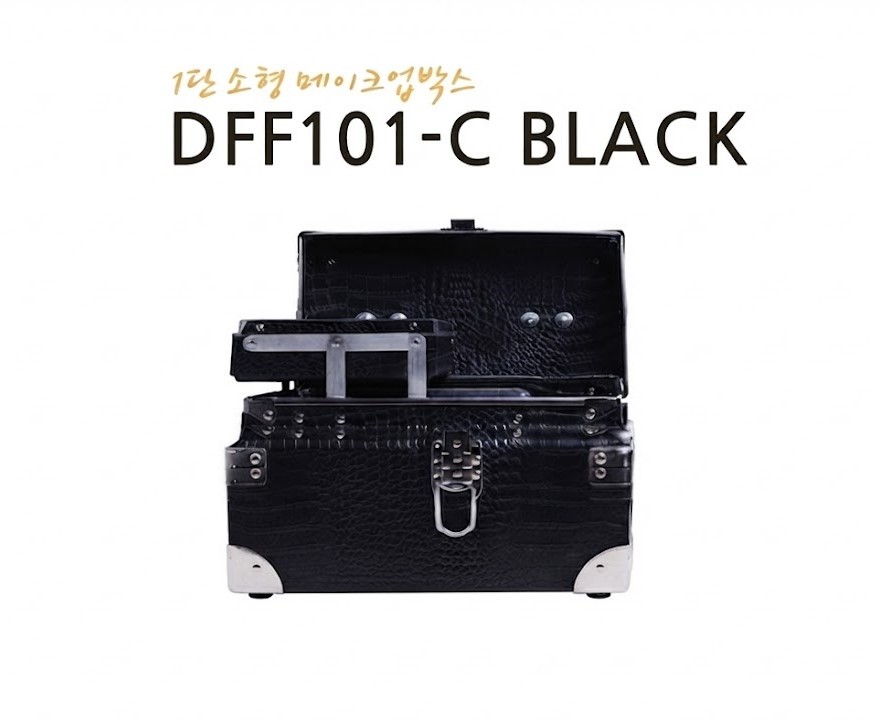 가방 [악어 블랙] [소형]
