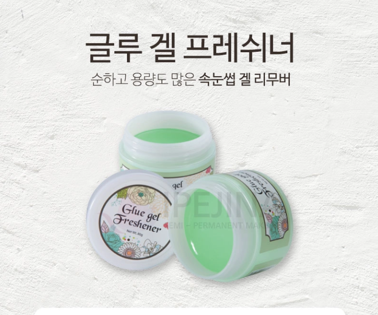 글루 겔 프레쉬너 80g