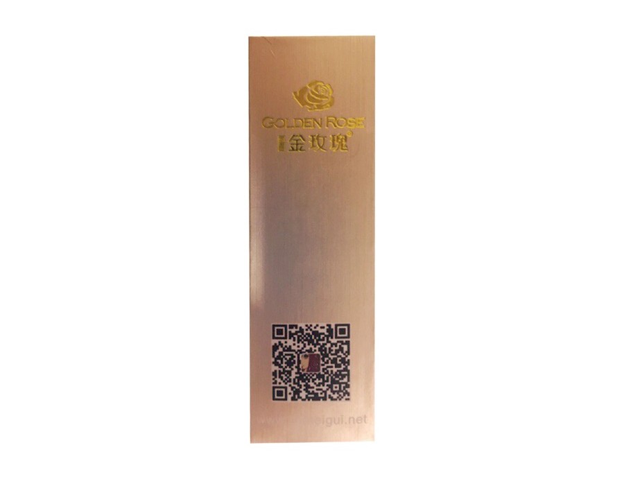 골든로즈 색소 / 반영구 색소