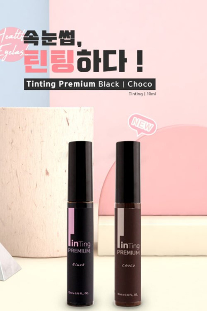 래쉬앤브로우 틴팅블랙 10ml