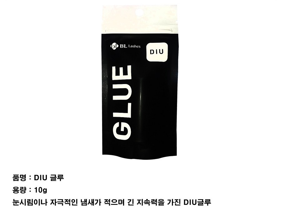 글루 [DIU] [10g]