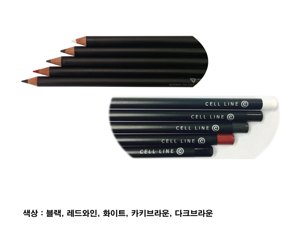 디자인펜-셀라인
